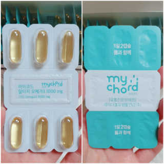 JW중외제약 마이코드 알티지 오메가3 1000 mg — 5점을 준 리뷰어가 2020년 9월 올린 사용 사진