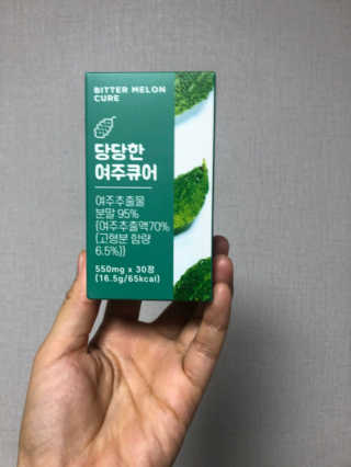 조은약초 국산 당당한 여주큐어 550mg x 30정 x 1박스 — 5점을 준 리뷰어가 2020년 8월 올린 사용 사진