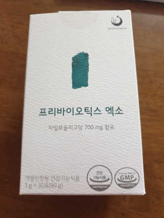은근매력쟁이님이 올린 리뷰 사진 2
