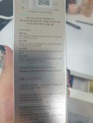 꾹꾹이님이 올린 리뷰 사진 3