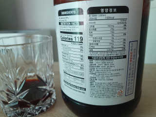 조지아스내추럴 조지아스 내추럴 비트루트주스 1,000ml NFC — 3.5점을 준 리뷰어가 2020년 4월 올린 사용 사진