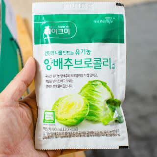 2019yaap님이 올린 리뷰 사진 1