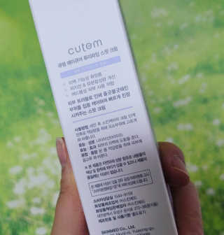 코코님이 올린 리뷰 사진 2
