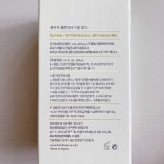스마일영님이 올린 리뷰 사진 2