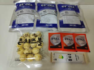 blue님이 올린 리뷰 사진 2