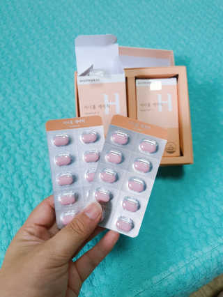 뚜디니님이 올린 리뷰 사진 3