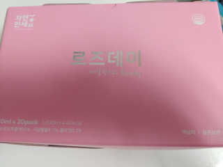 호님이 올린 리뷰 사진 2