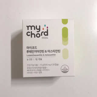 JW중외제약 마이코드 루테인지아잔틴 아스타잔틴 — 4점을 준 리뷰어가 2020년 8월 올린 사용 사진