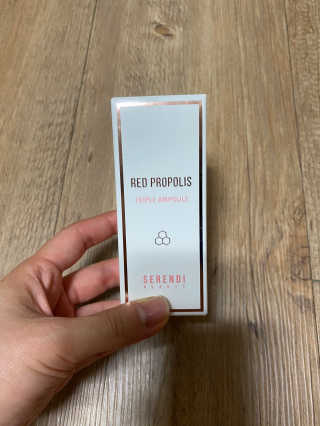 세렌디뷰티 레드 프로폴리스 트리플 앰플 — 4점을 준 리뷰어가 2020년 7월 올린 사용 사진