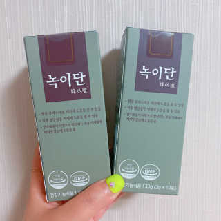 yunachoi님이 올린 리뷰 사진 1