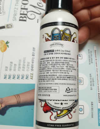 펭하하하님이 올린 리뷰 사진 3