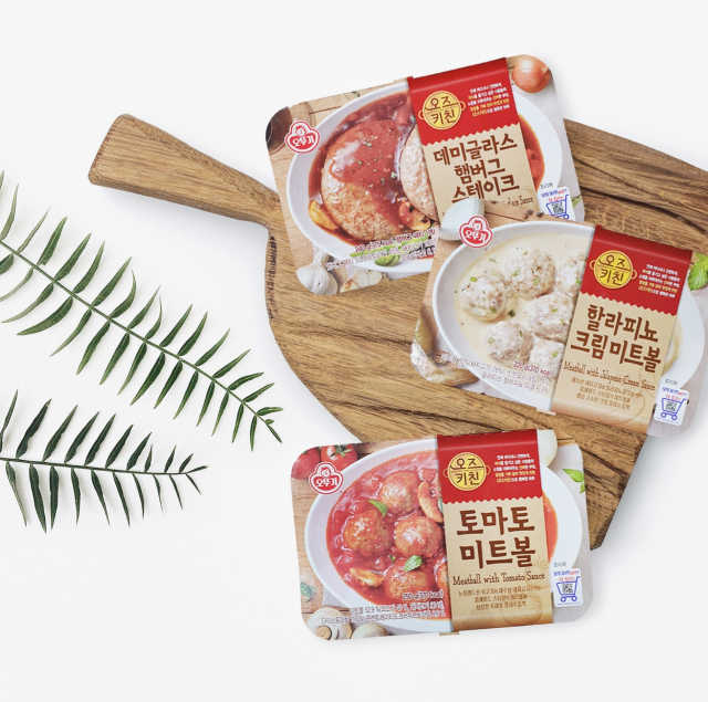 오즈키친 렌지류 3종 리뷰 사진