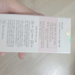 😍0.8리터러브😍님이 올린 리뷰 사진 2