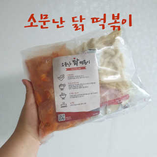 헬로썬님이 올린 리뷰 사진 1