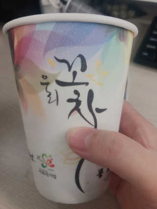 jjo님이 올린 리뷰 사진 1