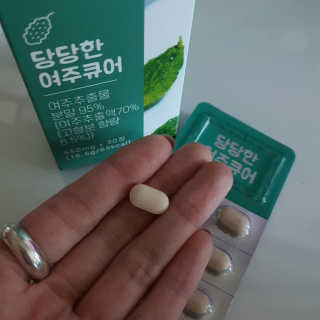 조은약초 국산 당당한 여주큐어 550mg x 30정 x 1박스 — 5점을 준 리뷰어가 2020년 10월 올린 사용 사진