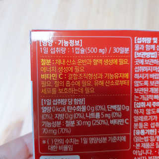마수리님이 올린 리뷰 사진 3