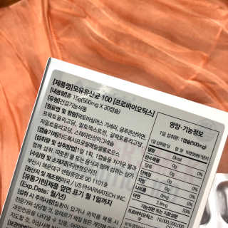 유선님이 올린 리뷰 사진 3