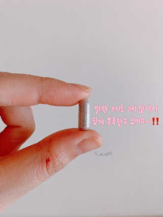 펭뽀꾸님이 올린 리뷰 사진 4