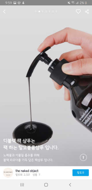하늘님이 올린 리뷰 사진 2