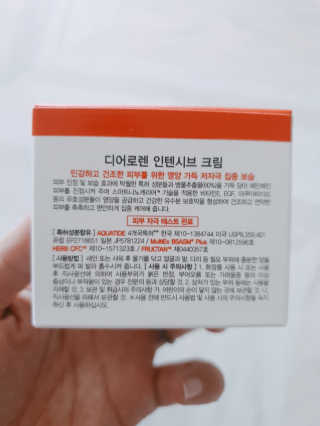 미도르님이 올린 리뷰 사진 3