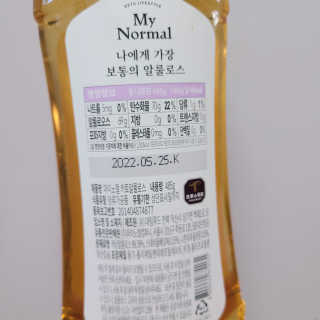 으싯님이 올린 리뷰 사진 2