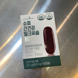 fati님이 올린 리뷰 사진 3