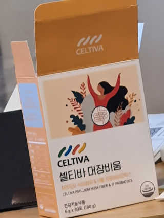 중부리도요님이 올린 리뷰 사진 2