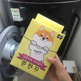 KyungmiShin님이 올린 리뷰 사진 1