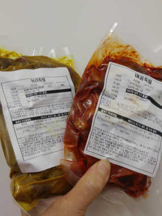 HaeryRim님이 올린 리뷰 사진 3