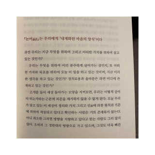 수연님이 올린 리뷰 사진 3