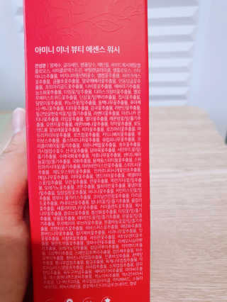 빛고울미님이 올린 리뷰 사진 3