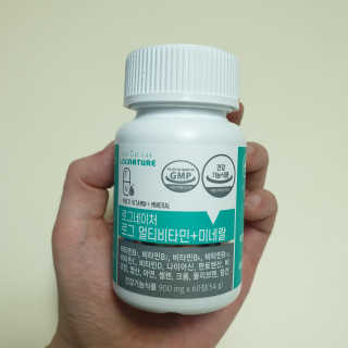 죠쥬맘님이 올린 리뷰 사진 4