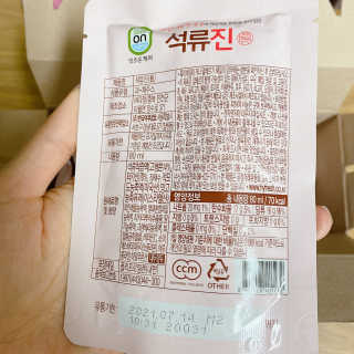 미카엘라님이 올린 리뷰 사진 3