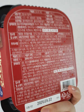 노나님이 올린 리뷰 사진 2