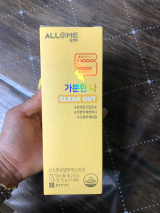 YunjinKo님이 올린 리뷰 사진 3