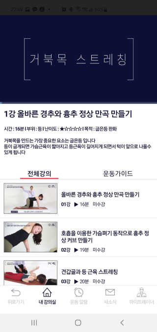 미니코코님이 올린 리뷰 사진 2
