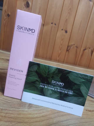 스킨엠디 라보라토리스 레비젠 버블 포밍 워시 — 4점을 준 리뷰어가 2020년 10월 올린 사용 사진