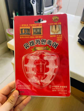 풋테크 유레카 만족이 — 5점을 준 리뷰어가 2020년 11월 올린 사용 사진