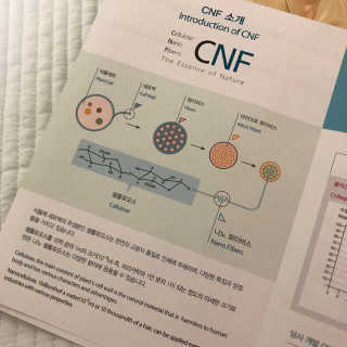 똥글님이 올린 리뷰 사진 3