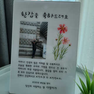 스피님이 올린 리뷰 사진 4