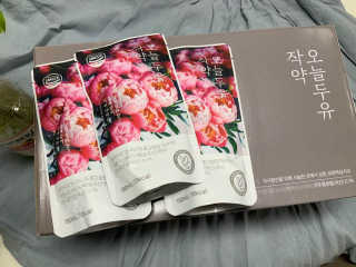 농사지음 약콩과 작두콩으로 만든 오늘두유 작약 — 4점을 준 리뷰어가 2020년 8월 올린 사용 사진