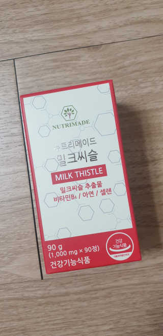 김수영님이 올린 리뷰 사진 2