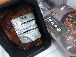 스윗수인님이 올린 리뷰 사진 2
