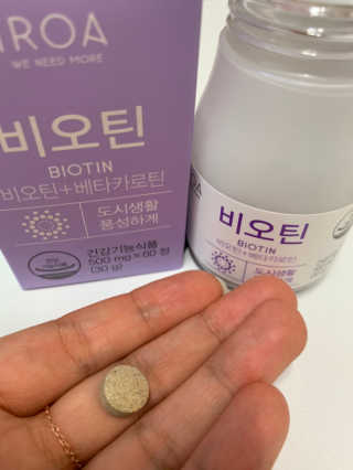 김봄쓰님이 올린 리뷰 사진 2