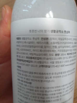 탱크돌콩님이 올린 리뷰 사진 3
