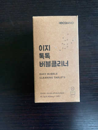 thecheapsubscriber님이 올린 리뷰 사진 2