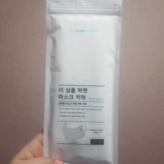 동그라미님이 올린 리뷰 사진 2