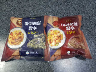 jjunzi님이 올린 리뷰 사진 1