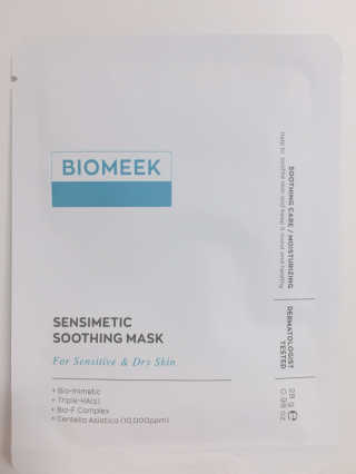 바이오믹 BIOMEEK SENSIMETIC SOOTHING MASK.S — 4.5점을 준 리뷰어가 2020년 7월 올린 사용 사진